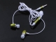 images/v/201207/13421699541_earphone (1).jpg